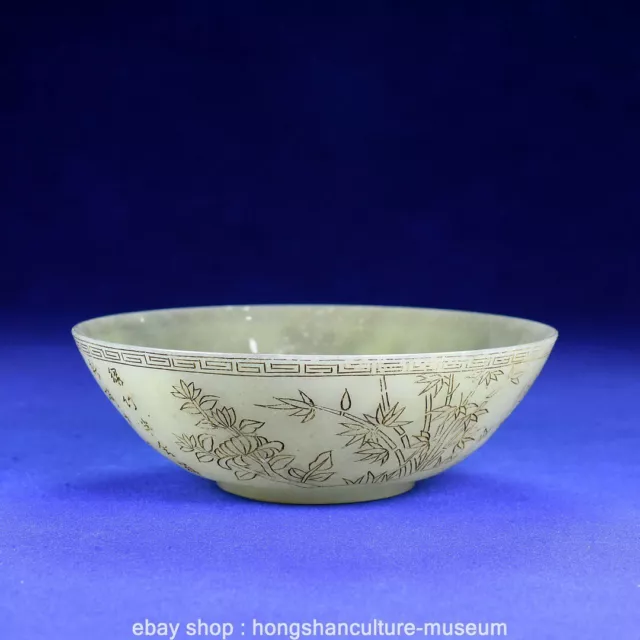 5.8" Rare Old Chinese Hetian Jade Carved Dynasty Palace Word flower bowl