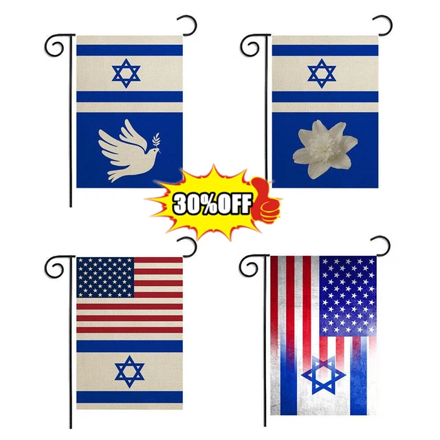 I Stand With Israel Garden Flag Funny Garden Flag 30*45CM Banner For Yard