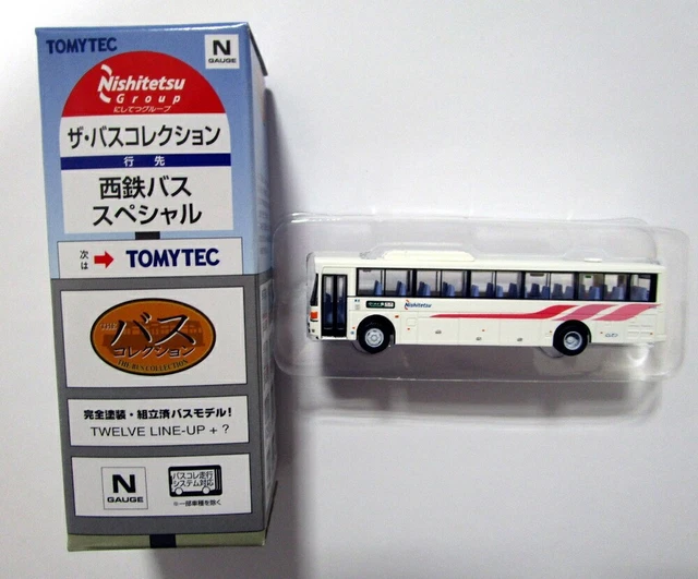 TOMYTEC THE VOIE Ferroviaire Collection Chikuho Électrique Type 2000 TOMYTEC THE VOIE Ferroviaire Collection Chikuho Électrique Type 2000