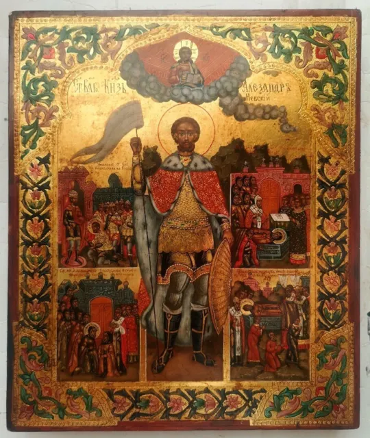 Um 1900-1950 Alte Russische Ikone Der heilige Fürst Alexander Niewskji 32x26cm