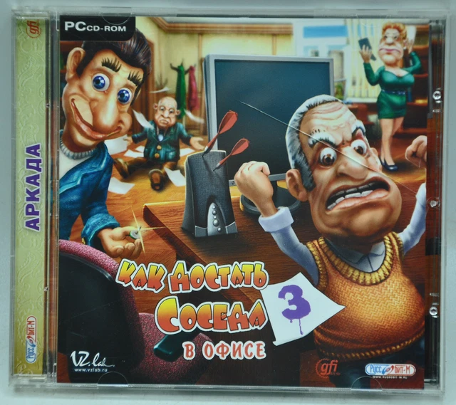 Jeu PC Un Voisin D'Enfer : Une Revanche Savoureuse – CD-ROM Neuf Scellé 2003 JoWooD