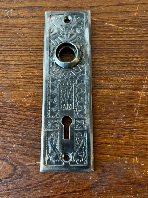 Antique Vintage Victorian Eastlake Door Key Hole Lock Door Knob Plate Part