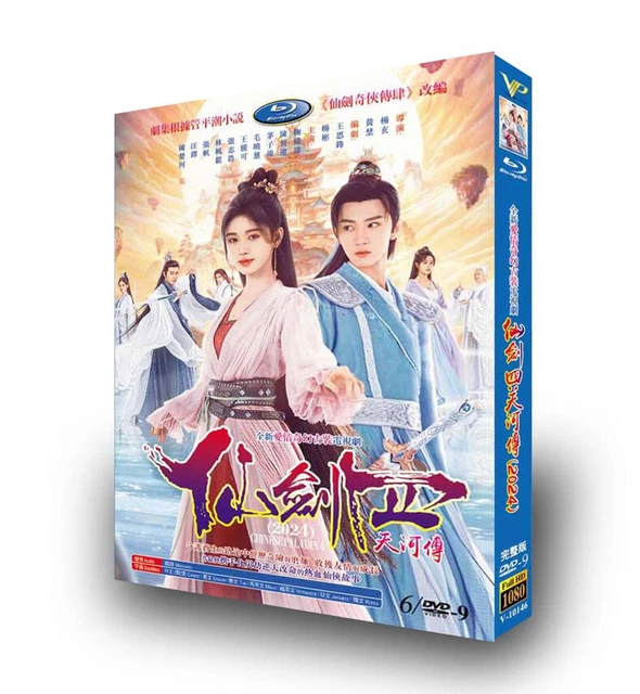 2024 CHINESE DRAMA Chinese Paladin Season 4 6/DVD Free Region English
