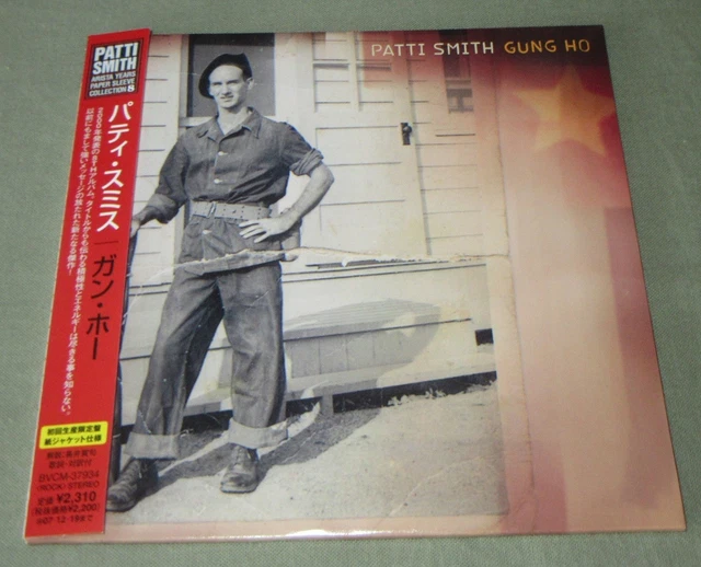 Patti Smith – Gung Ho – CD (Album), 2000 [r3652196] | Discogs