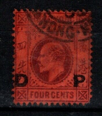 Hong Kong 1904 1906 King Edward VII 4 cents SG78 Used DP Daily Press overprint