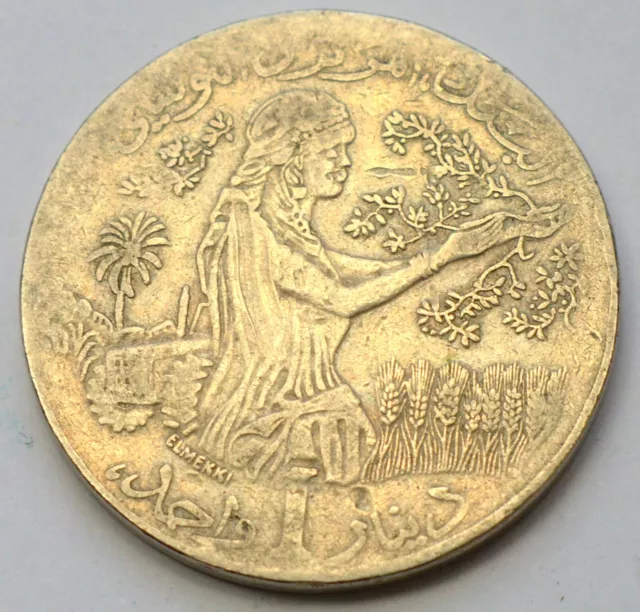 Tunisia 1 Dinar 1990 Old Coin