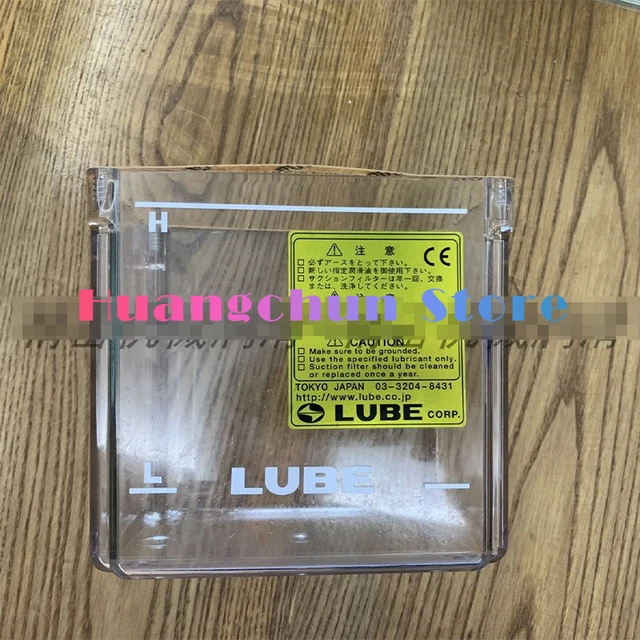 1PC Lubricating oil pump 1.8L resin oil tank standard