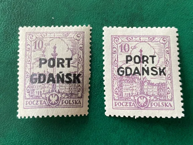 🇵🇱 Poland - Polish post in Danzig - Port Gdansk 1926 - two types ovpt MH