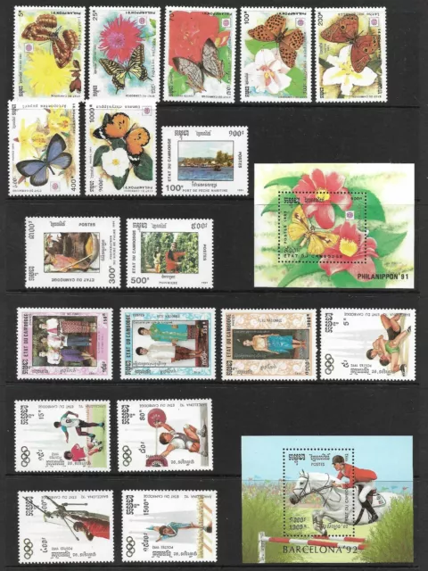 CAMBODIA 1991-2 COLLECTION OF MNH SETS AND M/SHEETS (62 stamps,6m/sheets) (1804)