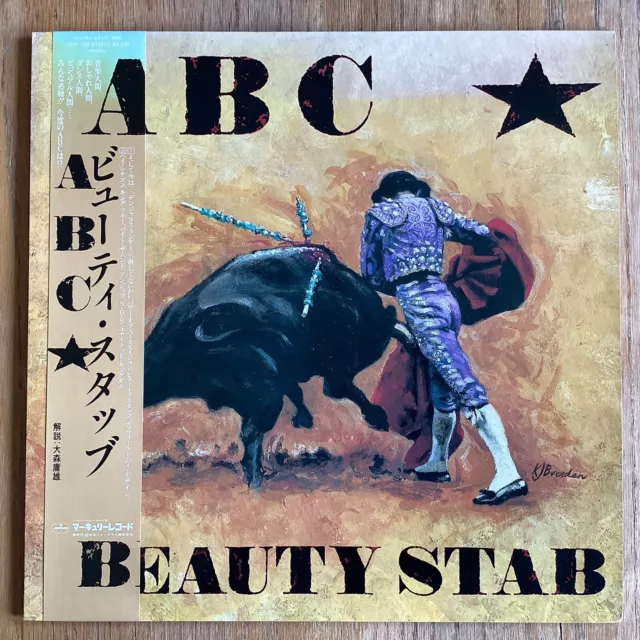 ABC Beauty Stab Vinyle LP 1984 JAPON 25PP-103 EX/EX