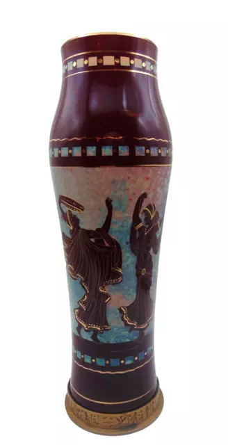 Bohemian Czech Theodor Bienert Muhlhaus THEBI Art Deco Glass Vase Bronze Mount