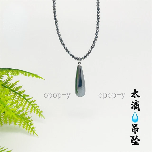 Natural Terahertz Wave Gemstone Water Drop Carved Pendant Necklace Healing AAA