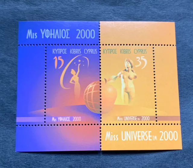 Cyprus 🇨🇾 2000 - mint block with 2 stamps Miss Universe