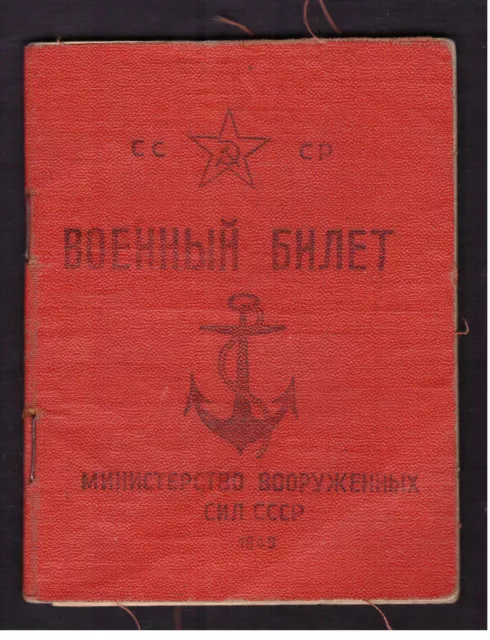 Libretto Documento Personale Marina Militare Esercito Sovietico