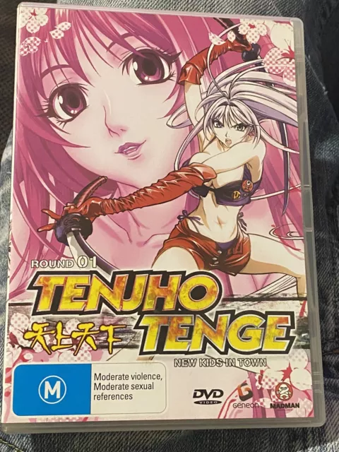 Tenjho Tenge - Round One