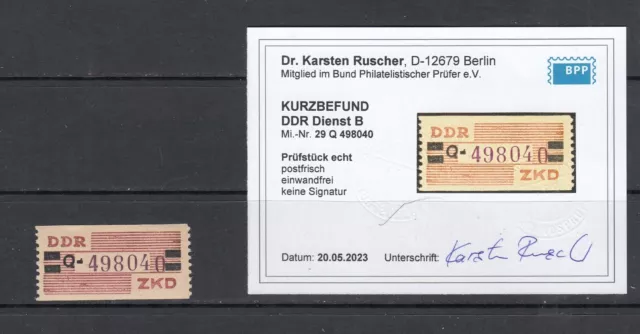 DDR Dienst B - Michel-Nr. 29 Q ** postfrisch - Befund Ruscher BPP