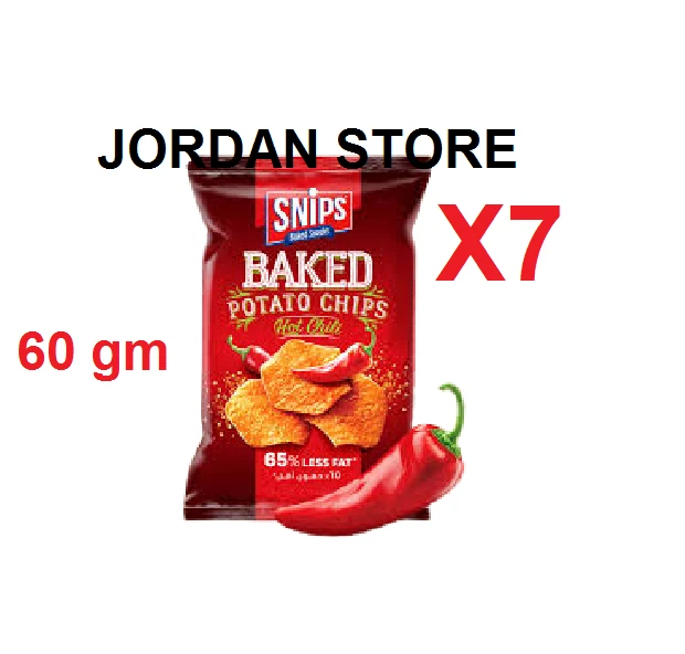 Snips Chips di peperoncino piccante al forno 60gm X 7 pack HALAL حلال