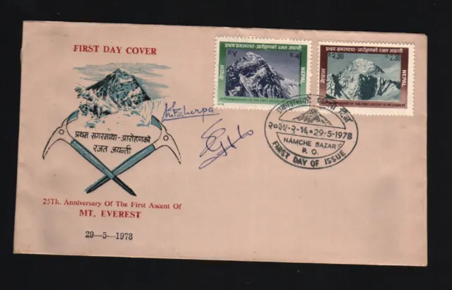 NEPAL 1978 25th MOUNT EVEREST EXPEDITION SHERPA SIGNED NAMCHE BAZAR STAMP COVER