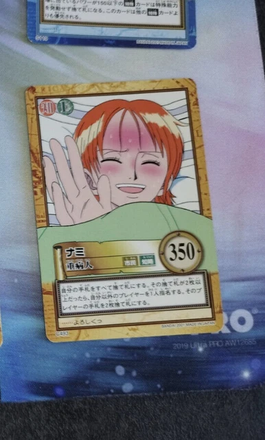 Nami 39/64 SR | Miracle Battle Carddass