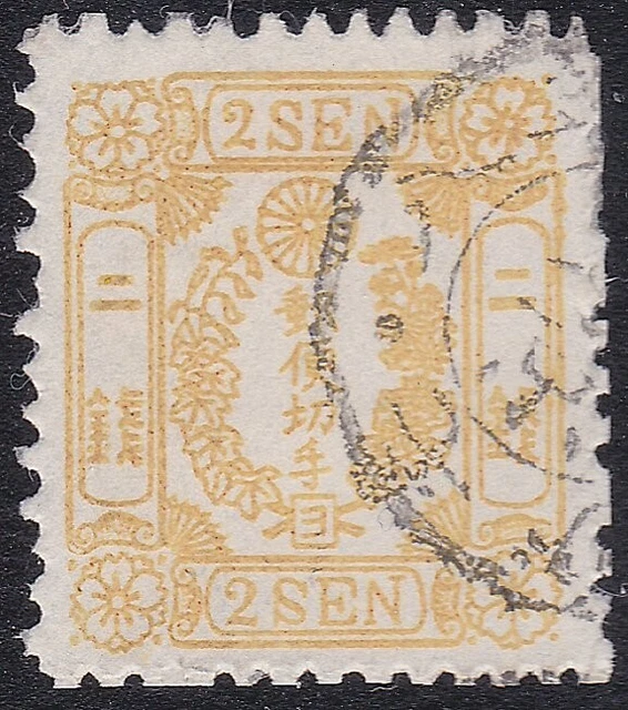 JAPAN AN old of a classic stamp