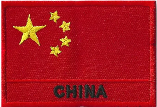 Ecusson patch patche drapeau Chine China 70 x 45 mm à coudre brodé 2