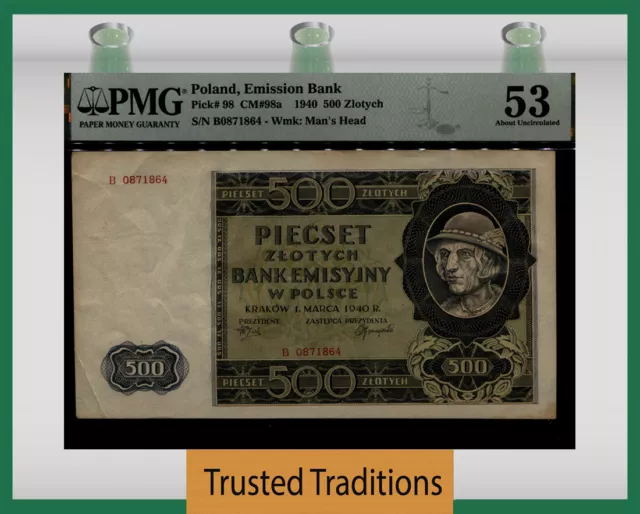 Tt Pk 98 1940 Poland Emission Bank 500 Zlotych Pmg 53 About Uncirculated