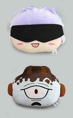 gojo toy