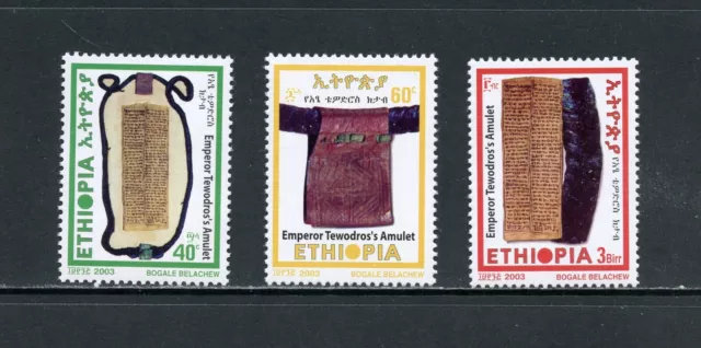 L823 Éthiopie 2003 Emperor's Amulette 3v. MNH