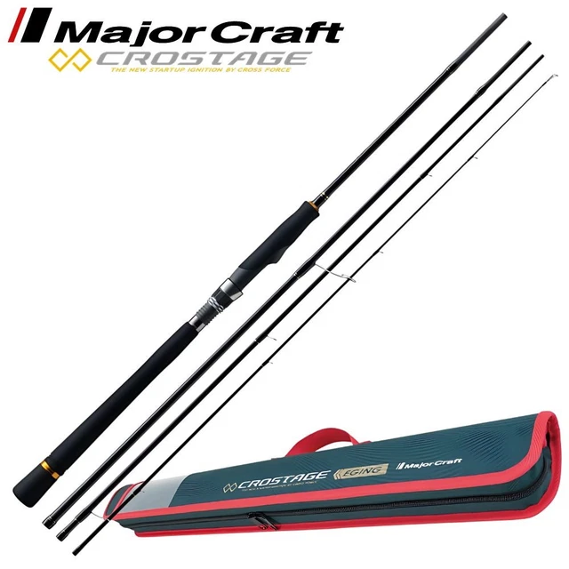 Canne Major Craft Crostage CRX 722 XH/B – 7'2″ Casting – Pêche En Mer – Neuf