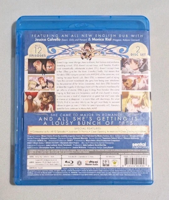 Maria Alive MARIA HOLIC ALIVE Complete Collection Bluray Anime $45.00 - PicClick CA