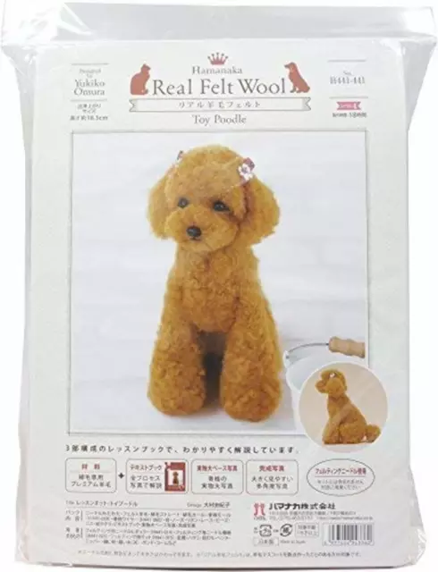 Hamanaka H441-441 Real Felt Wool Mascot Toy Poodle Kit F/S w/Tracking# Japan New