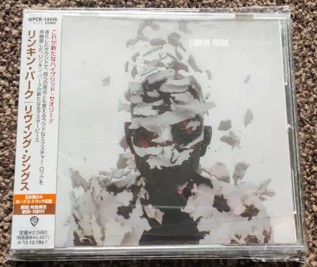 Linkin Park - Living Things - Japan Cd Album (2012) W/ Obi Strip Vgc Nice Disc