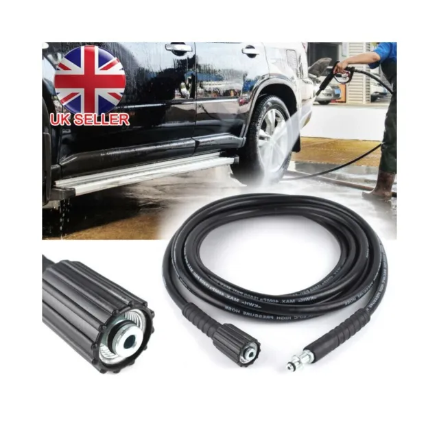 5m 5800psi High Pressure Washer Drain Sewer Clean Hose Pipe For Karcher UK