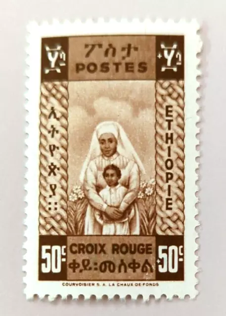 1 )  1936 Ethiopian Nursing Croix Rouge 50c Postage Stamp Red Cross MNH