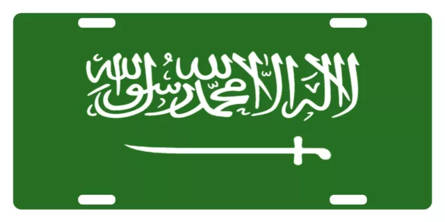 Saudi Arabia Flag Custom License Plate Kingdom Of Saudi Arabia Emblem Version 1