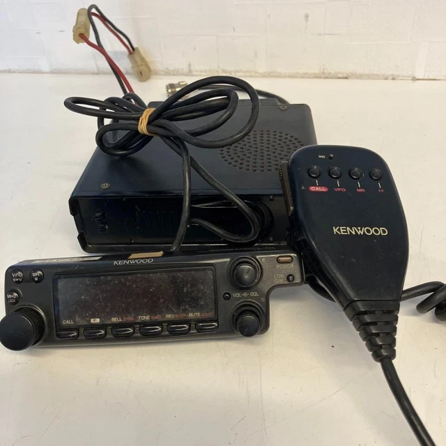 KENWOOD TRANSCEIVER TM-V71 144/430MHz New spurious $859.13