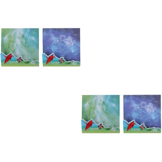 200 Pcs Origami Papers Handmade Card Making Crane Child Manual Folding