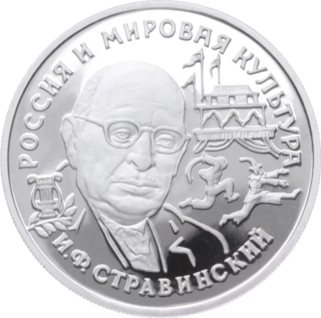 Russia - 150 rubli 1993 - platino - Igor Stravinskij