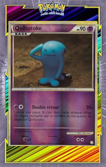 Qulbutoke Reverse-HS01:HeartGold SoulSilver-13/123-Carte Pokemon Française