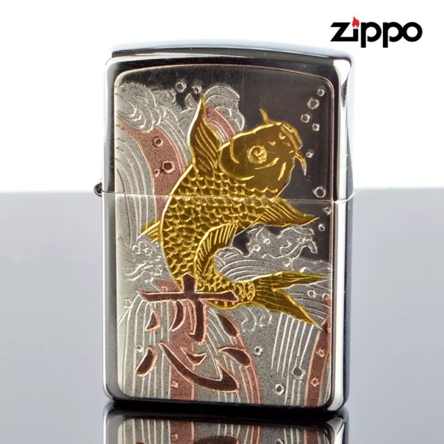 Zippo Oil Lighter Carp Kanji Koi (Love) Electroformed Plate Japan Gift