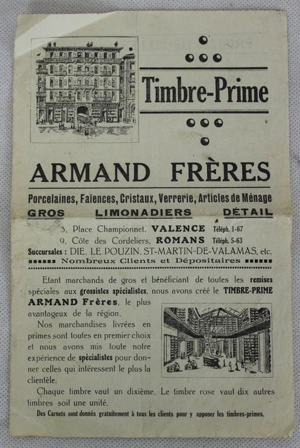 ANCIEN DÉPLIANT BROCHURE catalogue publicitaire SIMCA 1000 rallye C23