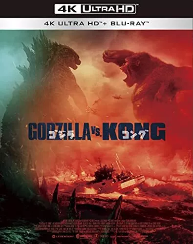 Godzilla Vs. Kong 4K Ultra HD + Bonus Vidéo Bd First Edition TBR-31232D