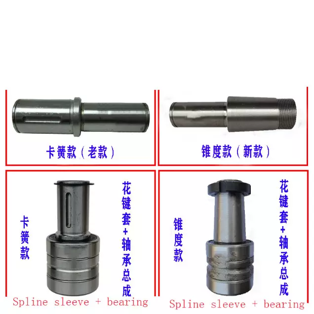 Taladro de banco Z4116 Z4120 Z4125 accesorios taladro manga spline para husillo Xiling