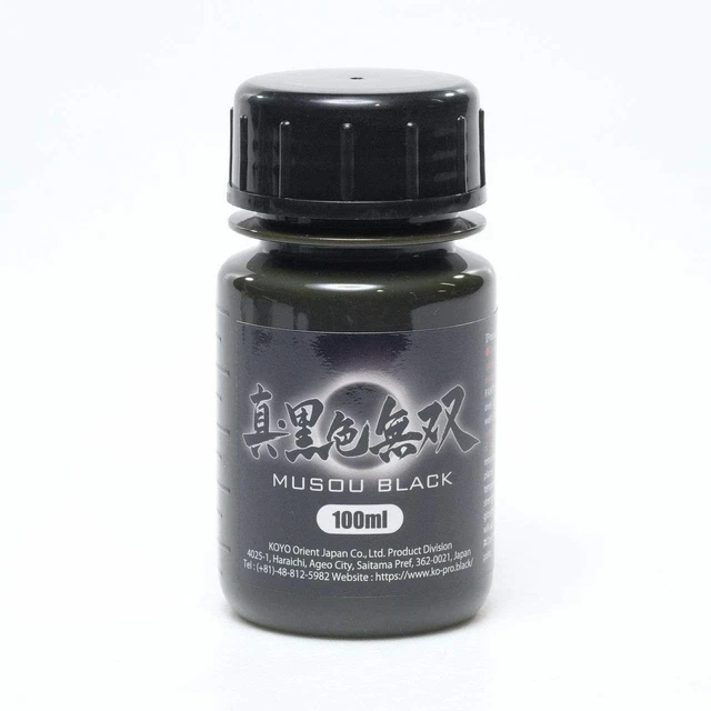 Koyo Orient Japan Co. Ltd. Shin-Black Musou 100 ml