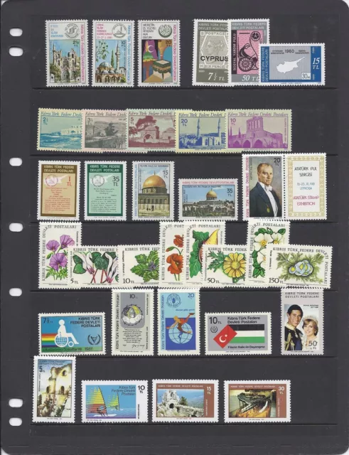 TURKISH TURKEY CYPRUS 1980-82 mostly complete VF MNH