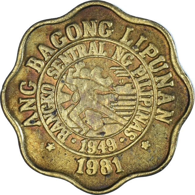 [#1130648] Coin, Philippines, 5 Sentimos, 1981