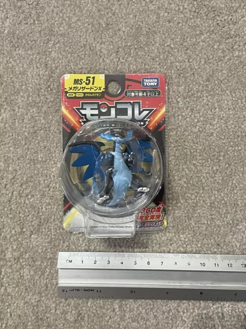 Pokemon Takara Tomy MS-51 Mega Charizard X figure