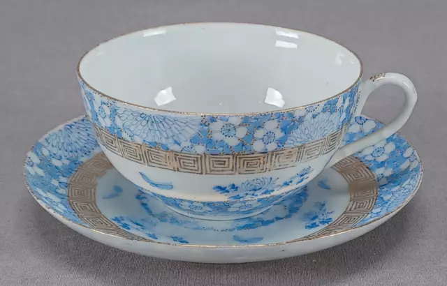 Japanese Nakamura Zukuri Hand Painted Blue White Floral Gold Tea Cup & Saucer B