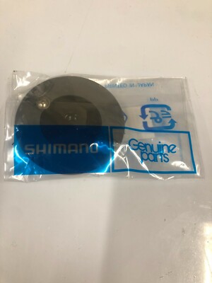 Shimano AERO TECHNIUM MGS XSB di ricambio sostituzione maniglia singola NUOVO-RD14960 
