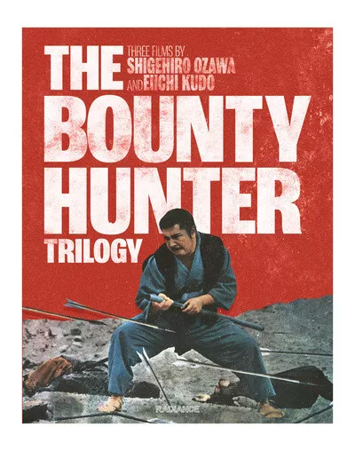 The Bounty Hunter Trilogy (Blu-ray) Tomisaburô Wakayama (UK IMPORT)